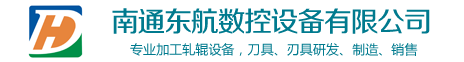 青島融匯輻射采暖,燃?xì)鉄犸L(fēng)機(jī)
